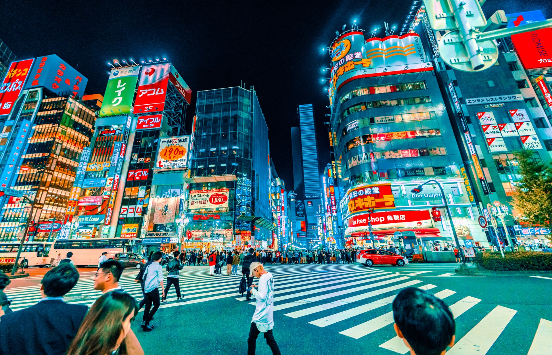 High Street or eCommerce?